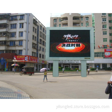 P10 Outdoor Display/P10 Outdoor Full Color Display